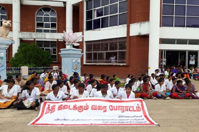 Medical And Dental Classes Suspended Till Furthur Notice: Annamalai University