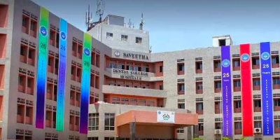 Top Indian Medical And Dental Schools: NIRF Ranking 2022 cover