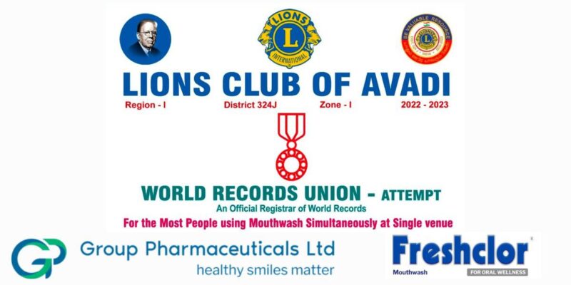 World record attempt for oral rinsing at one location by Lions Club of Avadi cover