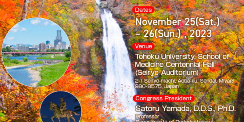 Don't Miss the 71st Annual Meeting of the Japanese Association for Dental Research! cover