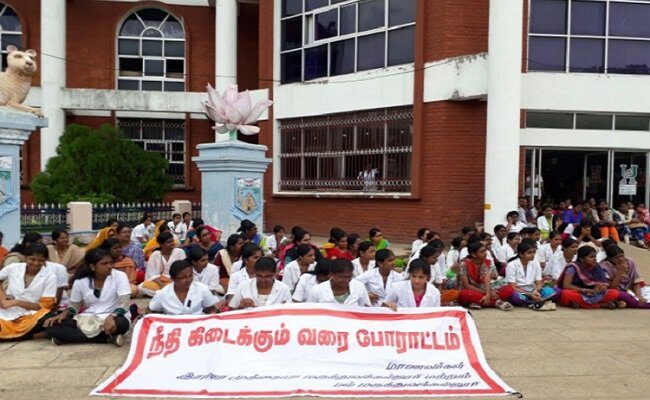 Medical And Dental Classes Suspended Till Furthur Notice: Annamalai University