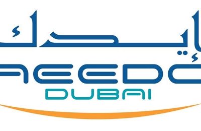 AEEDC 2023