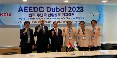 Korea Announced as AEEDC Dubai 2023 Guest of Honour cover